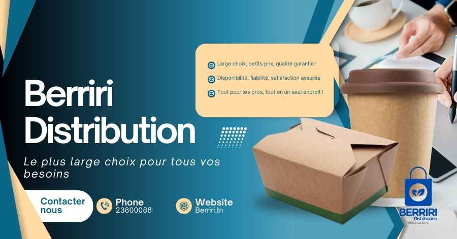 Offres spéciales hygiène